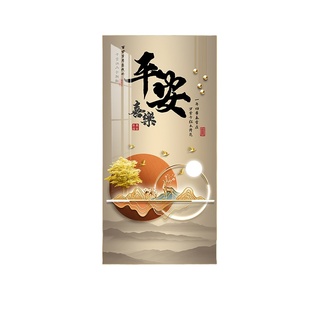 家和富贵玄关装饰画现代轻奢大气入户走廊过道挂画客厅正对门壁画