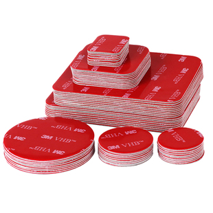 3M强力双面胶VHB粘墙胶带胶片摆件粘贴高粘度防水etc车用强粘背胶