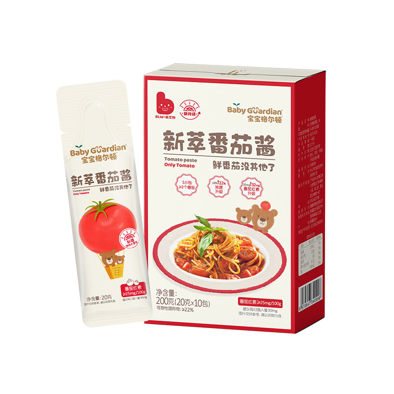 宝宝格尔顿番茄酱低钠无额外添加食盐家用独立小包装调料意面拌酱