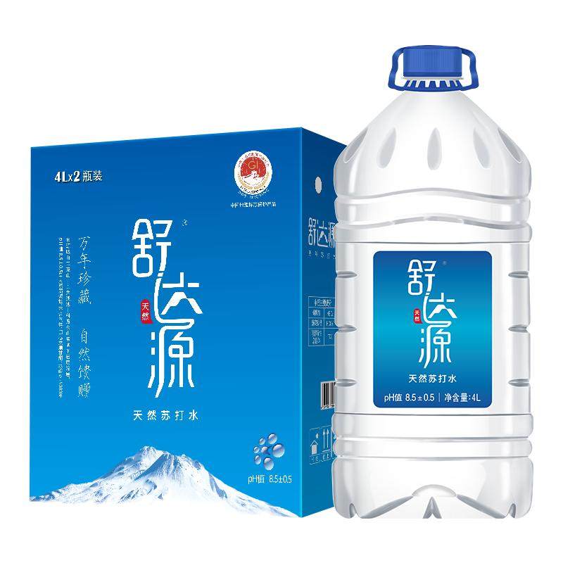 舒达源克东天然苏打水 4L桶装 无糖碱性水pH8.8 万年水龄送货上门