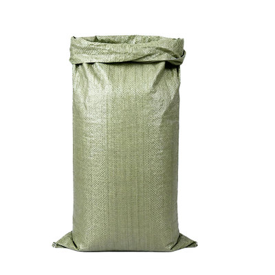 【顺丰发货】加厚编织袋蛇皮袋