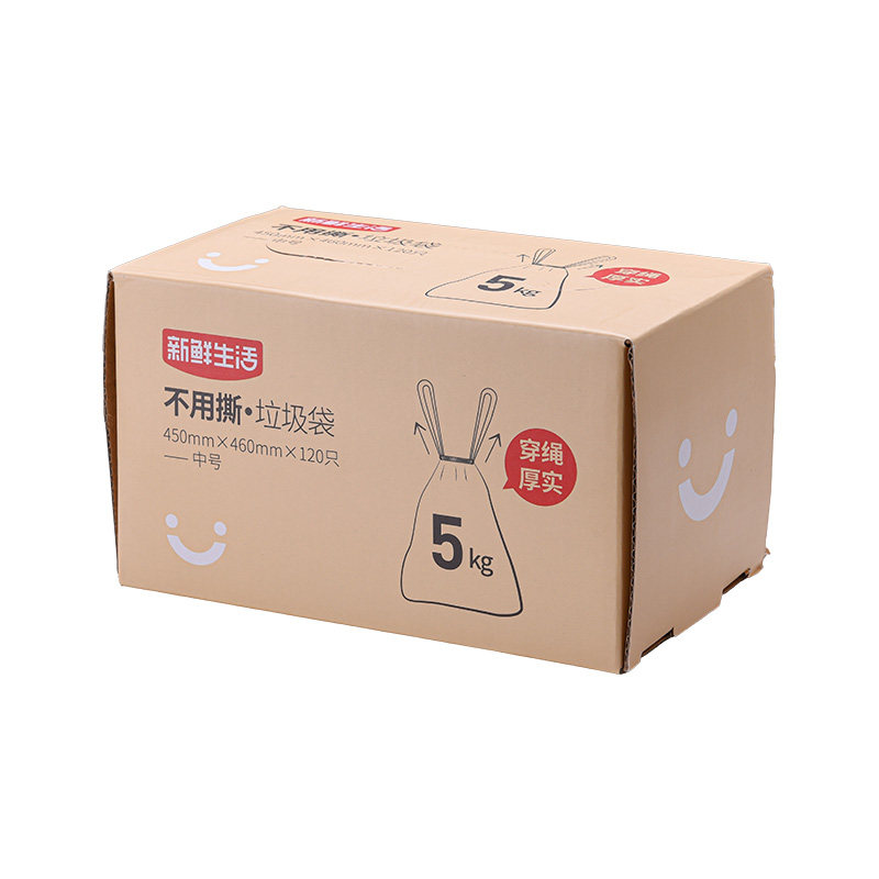 新鲜生活盒装不用撕垃圾袋抽绳款