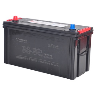骆驼蓄电池12v120ah铅酸免维护电瓶6-QWLZ-120安货车汽车农机轻卡