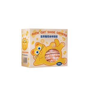 鞋套家用加厚耐磨无纺布室内一次性机房专用学生客人套脚反复使用