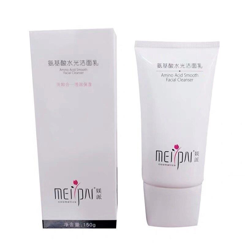 媄派水光合一控油任何肤质洁面乳
