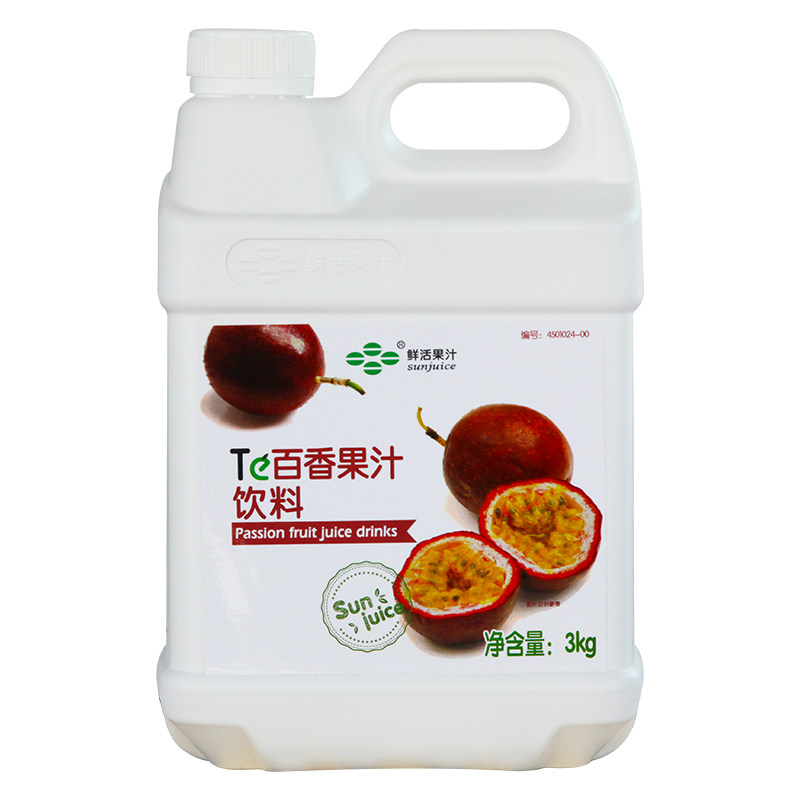 鲜活黑森林百香果原浆浓缩果汁金桔柠檬奶茶店专用原材料果味冲饮