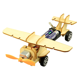 科技小制作电动滑行飞机固定翼儿童自制手工发明DIY拼装航模材料