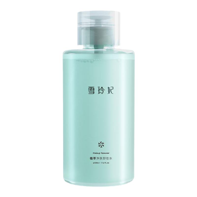 雪玲妃卸妆水女深层清洁毛孔温和卸妆