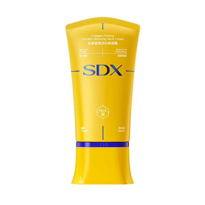 SDX拾度胶原小金管紧塑淡纹美颈霜提拉紧致颈膜按摩滚珠颈纹霜