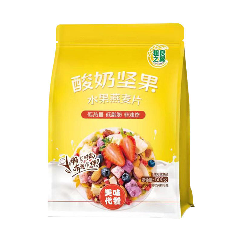 【买一袋送一袋】粗粮之翼 酸奶坚果水果燕麦片 袋/500g