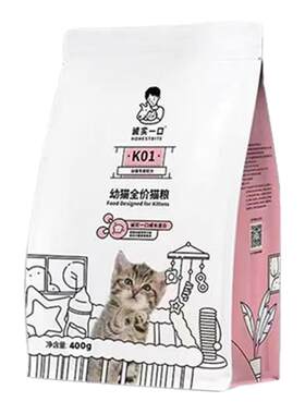 诚实一口K01羊奶粉幼猫孕猫专用