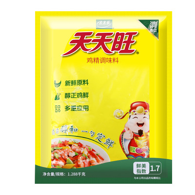 整箱太太乐鸡精天天旺1288g提味