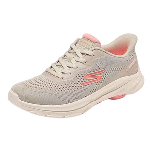 Skechers斯凯奇女鞋闪穿一脚蹬健步鞋低帮透气软底休闲鞋125934