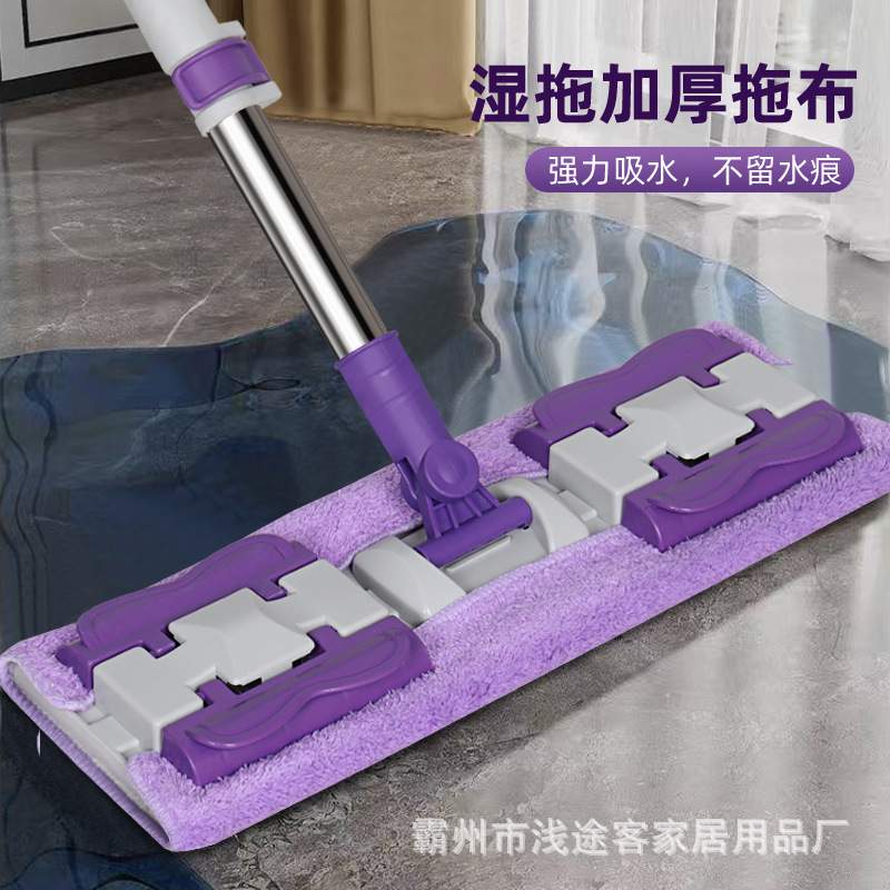 夹布拖把懒人免手洗拖地吸水平板拖把拖把旋转瓷砖湿两用干家用