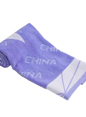 李宁运动毛巾浴巾汗巾纯棉正品