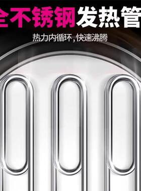 乐创煮面炉商用电热麻辣烫火锅桶方形单头汤粉炉双头平底汤粥炉