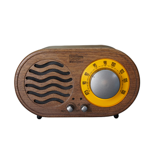 WaterRower/沃特罗伦发烧级蓝牙HIFI音响便携复古高端木质音箱