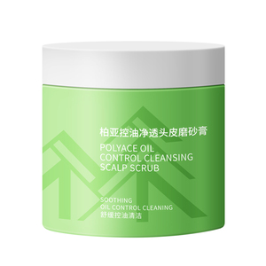 孔凤春柏亚控油头皮海盐磨砂膏丰盈蓬松洗发水舒缓头皮清洁洗发膏