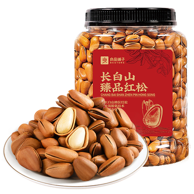 良品铺子手剥开口东北松子