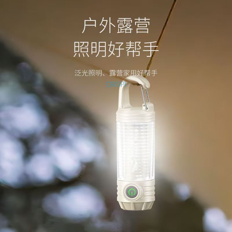 新款三色LED复古露营手电Type-C户外充电营地氛围应急灯挂灯照明