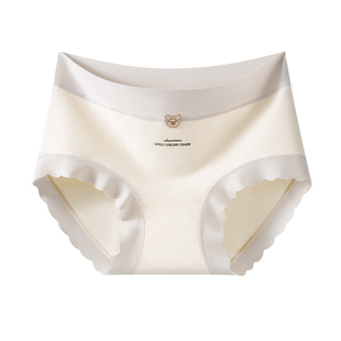 都市丽人a类纯棉内裤女士10A级抗菌2026新款初高中生少女三角裤