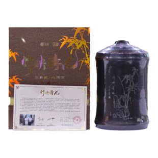 中粮中茶竹映清风六堡茶双非遗大师限量稀缺老茶礼盒一级料330克