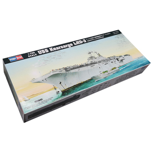 恒辉 hobbyboss 83404 1/700 奇尔沙治号两栖攻击舰 拼装模型