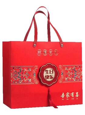中国风流苏瓦楞盒生日回礼包装盒