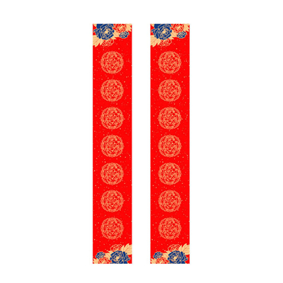 2026年马年春节对联宣纸空白高档手工蜡染春联纸四尺四开17*104cm三开七言福字斗方万年红纸书法专用大红纸