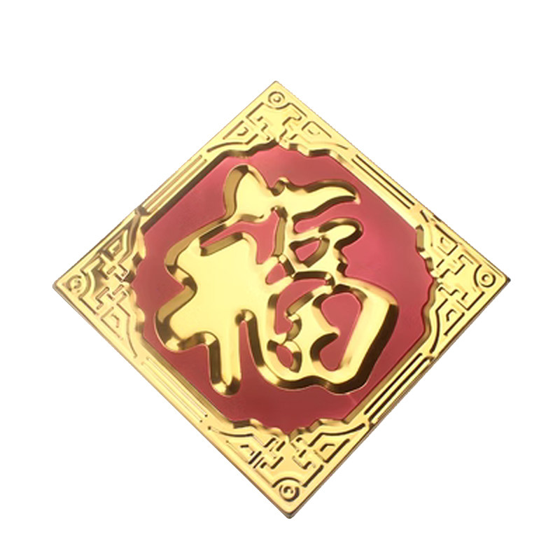 不锈钢福字飞鹰门角花庭院