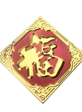 不锈钢福字飞鹰门角花庭院