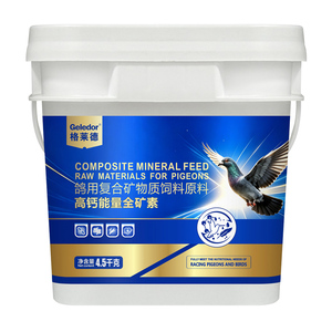 送金肠康|格莱德高钙能量全矿素