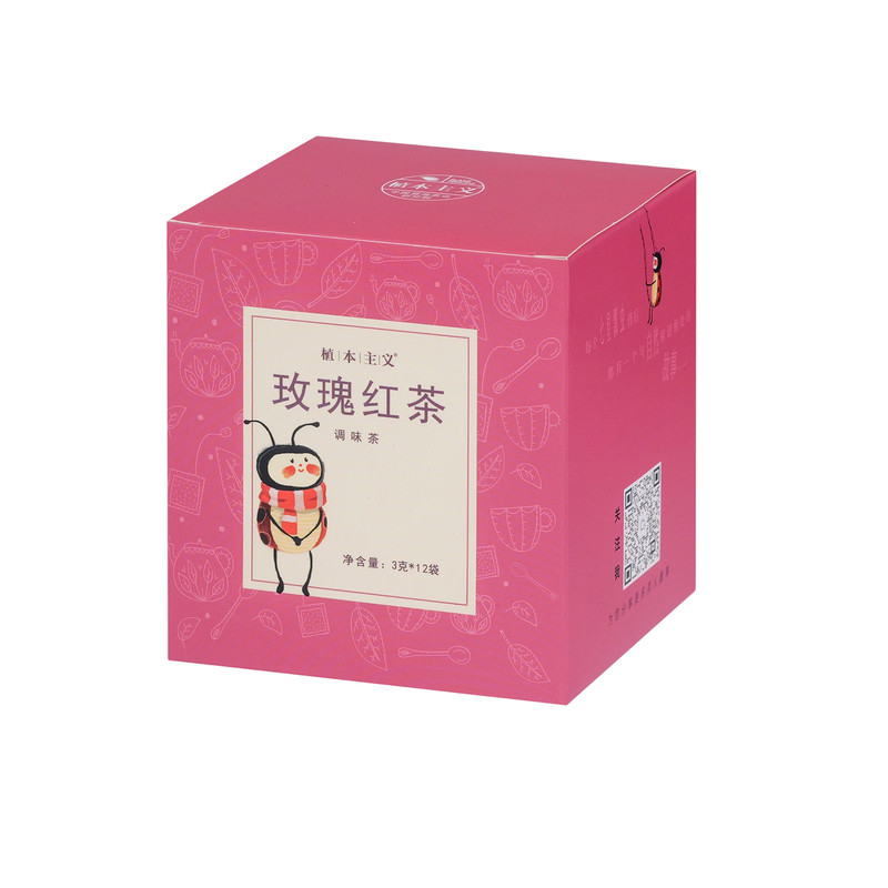 【先试喝】花草茶多口味夏季冷泡
