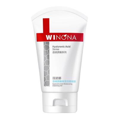 薇诺娜透明质酸保湿修护洁面凝胶