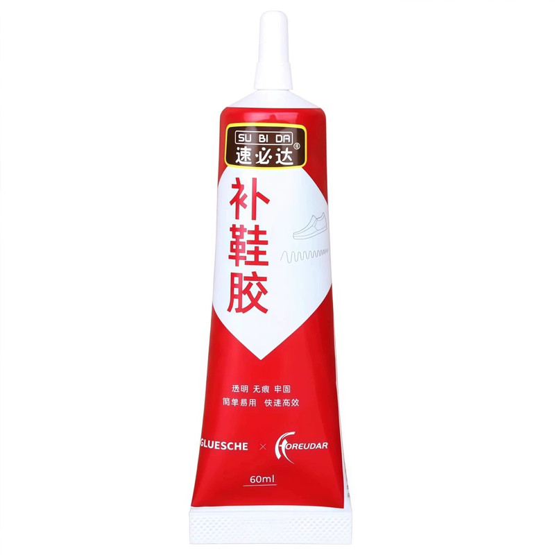 鞋胶粘鞋专用胶沾鞋子补鞋防水