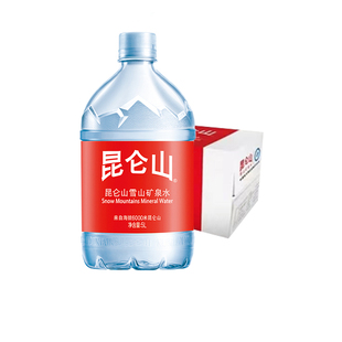 昆仑山天然矿泉水5L*8桶矿物质弱碱性桶装家用饮用水整箱送货上门