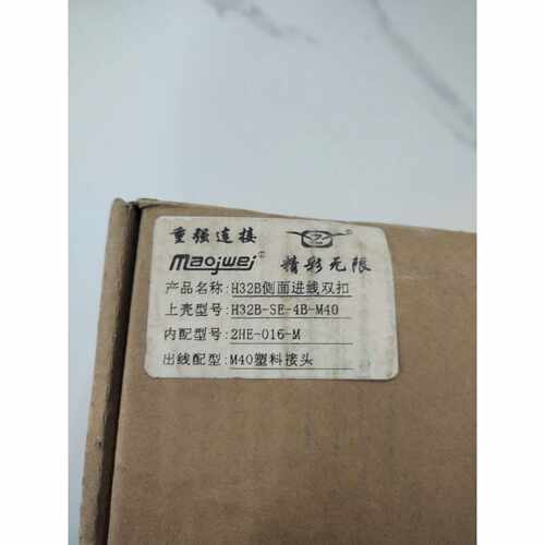 H32B一SE-4B一M40，H32B侧面进线双扣，仅有1个询价