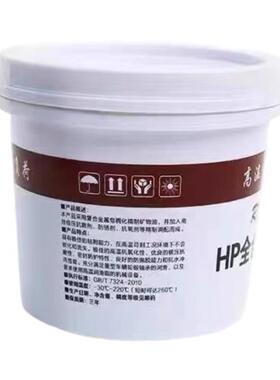 汽车轮毂轴承高温高速长效润滑