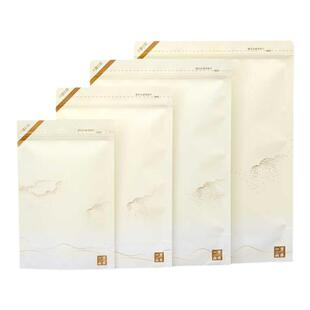 牛皮纸茶叶包装袋红茶绿茶通用自封袋拉链铝箔防潮袋子二两半斤装