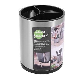 厨房旋转锅铲勺子置物架家用放汤勺炒菜铲子不锈钢厨炊具筒收纳盒