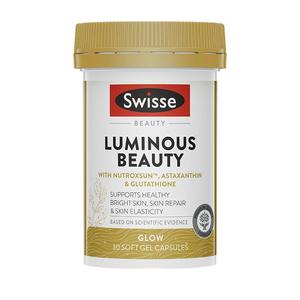 Swisse斯维诗亮肤御光丸