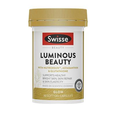 Swisse斯维诗亮肤御光丸