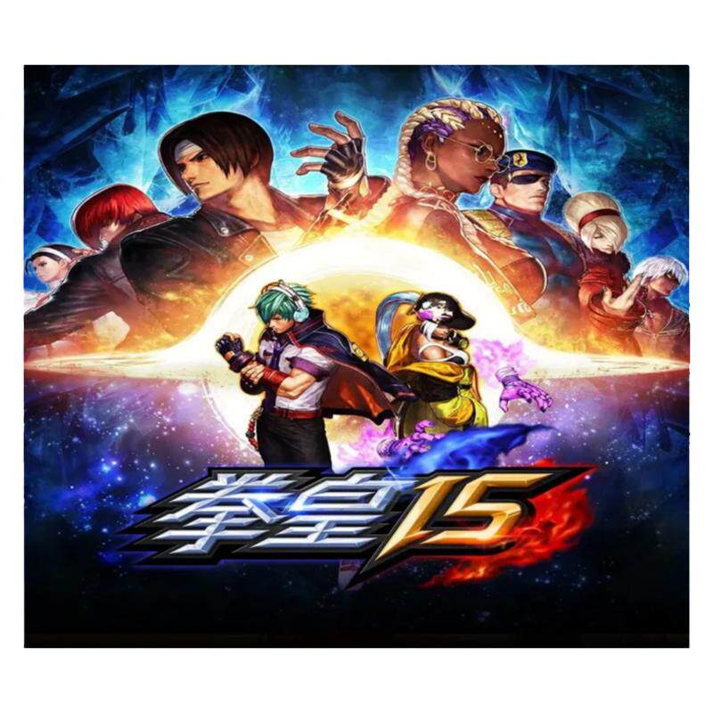 XBOX游戏拳皇15KOF15兑换码