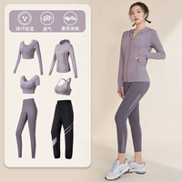 Сиреневый комплект