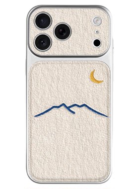 秒变17大视窗适用苹果iphone17手机壳新款高级感16promax月上山头15高奢皮纹镜头全包14小众女13防摔保护套淇