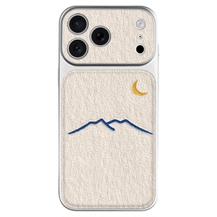 秒变17大视窗适用苹果iphone17手机壳新款高级感16promax月上山头15高奢皮纹镜头全包14小众女13防摔保护套淇