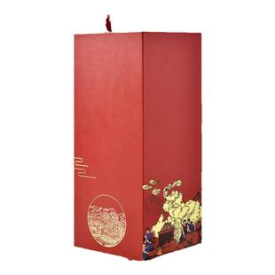 定制白酒包装盒空盒全套一斤装空酒瓶酒盒整箱婚庆送礼白酒礼盒装