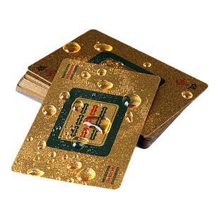 纸牌麻将专用扑克牌麻雀胶牌108张家用136pvc加厚塑料防水144张