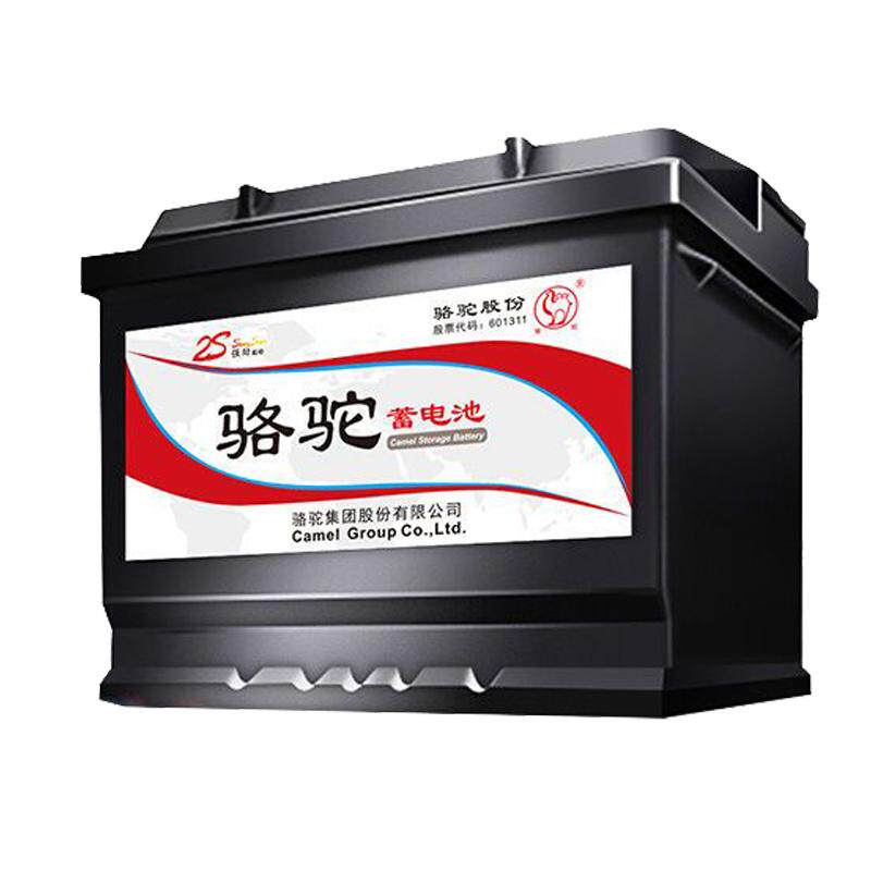 骆驼12V45Ah免维护汽车蓄电池