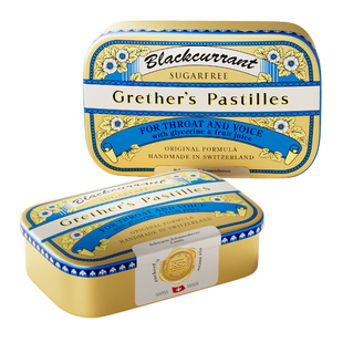 【自营】【吴千语同款】Grether's格莱嗓无糖润糖110g*2盒主播